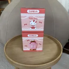 ハローキティ 当りくじ　1番くじ　小物入れ