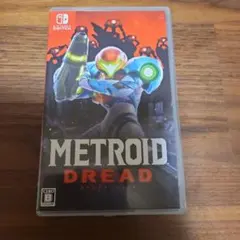 メトロイド ドレッド
