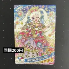 Item thumbnail for item f98da020-b653-4132-bf86-e8e733e37f8b