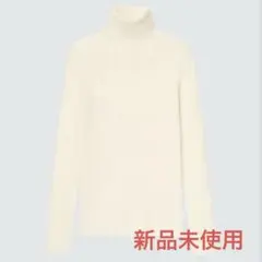 UNIQLO エクストラファインメリノ リブタートルネックセーター