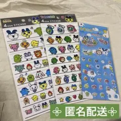 最終お値下げ⭐︎ たまごっち　シール