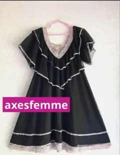 【アクシーズファム】レア♡後ろ編上げチュールワンピース　y2kフェアリーグランジ