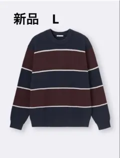 新品　ジーユー　ボーダー　ニット　L