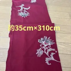 着物 ほどき 古布 はぎれ ハンドメイド リメイク 手芸 生地