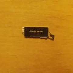 Item thumbnail for item f2ef5c7c-34db-478f-9920-79edbf578066