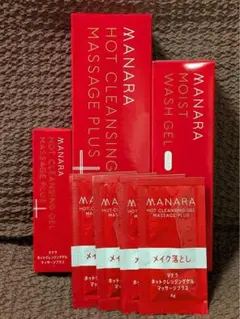 【未開封】MANARA マナラホットクレンジングゲル200g 他