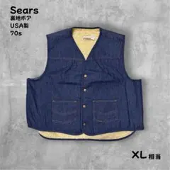 レア！ 【WTAPS】 M69 COTTON TWILL VEST NAVY 1 - メルカリ