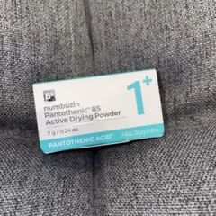 numbuzin1番 パントテン酸Active Drying Powder 7g