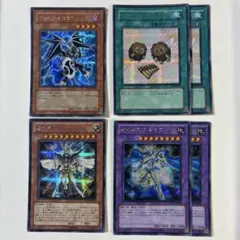 2026年最新】遊戯王カード 引退品の人気アイテム - メルカリ