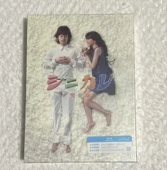 シニカレ 完全版 DVD-BOX〈6枚組〉+特典つき - メルカリ
