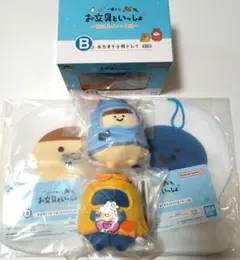 さ*ぼ様 お文具といっしょ　一番くじ　5点