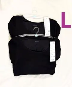 UNIQLO極暖ヒートテックリブUネックブラTシャツLサイズブラック　長袖