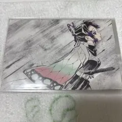 鬼滅の刃 全集中展 幕間画（アイキャッチ） ポストカードセット伍
