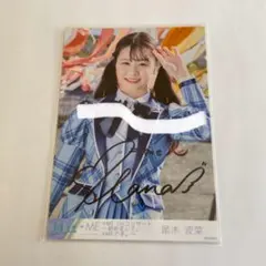 2026年最新】ノイミー サインの人気アイテム - メルカリ