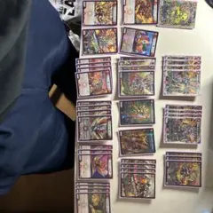 ラッカボルシャック デッキパーツ46枚まとめ売り - メルカリ