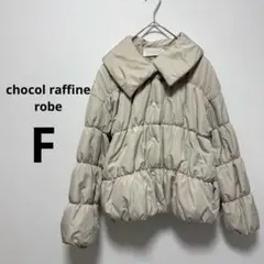 ショコラフィネローブ アウター ジャケット 薄手 軽い ショート丈 シンプル