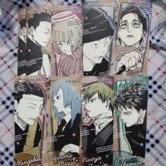 呪術廻戦展　禪院直哉 伏黒恵等9枚セット