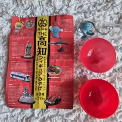 海洋堂 高知フィギュアみやげ くろしおくん