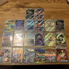 Item thumbnail for item 19f64537-1fab-4586-93d8-940f072e3902