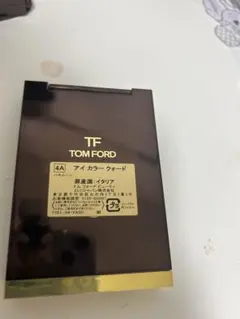 トムフォード　アイシャドウ　ハネムーンのサムネイル