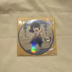 2025年最新】鬼滅の刃 冨岡義勇 繋がる アクリルスタンドの人気