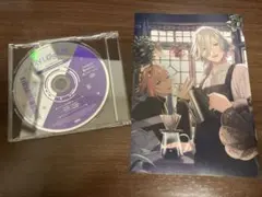 一部特典】UN:logical アンロジカル エビテン 店舗特典 cd - メルカリ