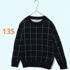 k-113)【135】ARCH&LINE キッズ セーター ネイビー チェック