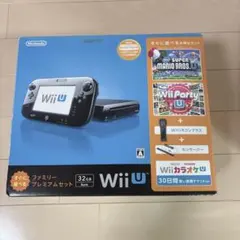 すぐに遊べる ファミリープレミアムセット WiiU 黒 ブラック 32GB