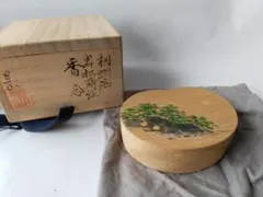 中林星山 作 桐洲浜 岩松蒔絵 香合 共箱 漆器 漆芸 茶道具 懐石道具 新品 中林星山 作 桐洲浜 岩松蒔絵 香合 共箱 漆器 漆芸 茶道具 懐石道具