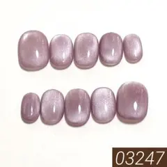 【現品】No.2003 微粒子マグネット ピンクパープル