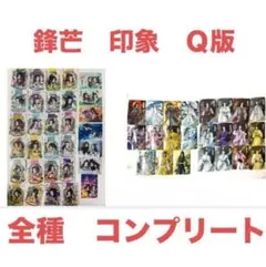 ado 5th ランダムトレカ 40種 フルコンプリート ⑥ - メルカリ