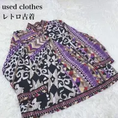 【一点物】レトロ古着 総柄ジャケット 幾何学 アニマル柄 紫 80s 90s