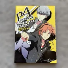 ペルソナ4 電撃コミックアンソロジー コミュ&ストーリーズ　初版