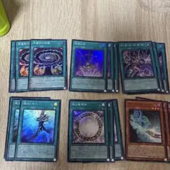 遊戯王 ブラックマジシャン パーツ 30枚 まとめ売り - メルカリ