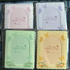 フクヤ　オンラインくじ　硬質カードケース パピヨン　黄緑橙　バラ売り⭕️ apicolle 硬質カードケース パピヨン