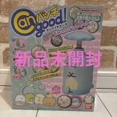 BANDAI バンダイ Canバッチgood! NEWすみっコぐらしセット