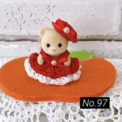 Item thumbnail for item 512e20d0-e895-4fb3-9d55-6f4ed2f3c950