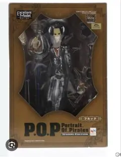 【未開封品】P.O.P STRONG EDITION ブルック