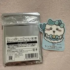 まじかるちいかわ　スマホに貼れるサイズのクリアステッカーコレクション　ハチワレ