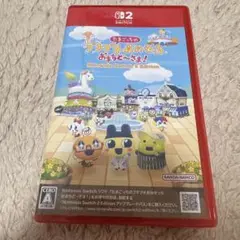 たまごっちのプチプチおみせっち　おまちど〜さま！　Switch2 Edition