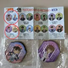 名探偵コナン×くら寿司 コラボ マグネットシート ビッくらポン