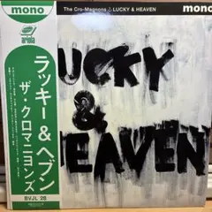とまと様 リクエスト 2点 まとめ商品