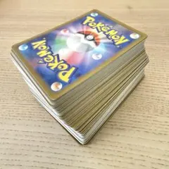 ポケカ ノーマルカード　150枚セット