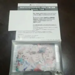 Mrs GREEN APPLE harmony code＆マルチポーチ