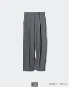 【裾補正済】UNIQLO タックワイドパンツ グレー Mサイズ