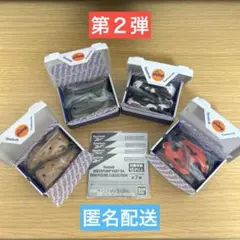 4種 Reebok INSTAPUMP FURY ミニフィギュアコレクション