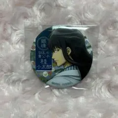 銀魂 ザファイナル 映画 缶バッジ 桂小太郎 THE FINAL