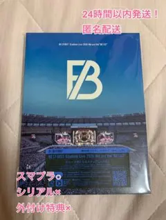 BE:FIRST Stadium Live 2026 Blu-ray