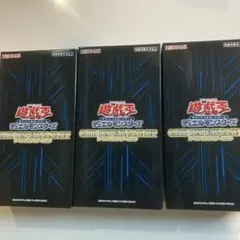 遊戯王 カードディスプレイケースセット 4箱 サテライトショップ限定品