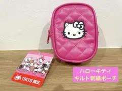 ハローキティ キルティングポーチ TAITO限定